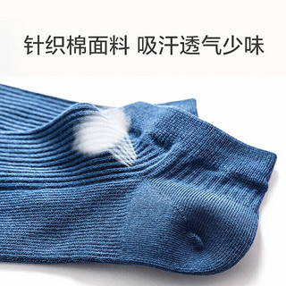全棉时代 男友袜子男短筒休闲运动透气吸汗棉袜3双装 花灰色+黑色+蓝色