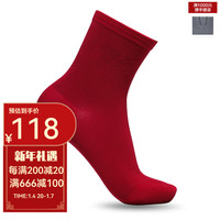 爱慕先生物男士红品袜子短袜NS94S81 红色 27