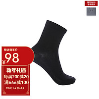 爱慕先生(AIMER MEN)物爱慕先生袜子棉男士纯色薄款袜NS94W074 黑色 27