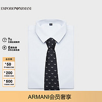 阿玛尼EMPORIO ARMANI EA男士领带鹰标真丝领带礼盒送爱人