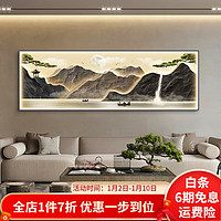 RUISHANG 瑞尚 客厅装饰画led灯光画禅意茶室流水高档大气壁画沙发背景墙挂画 流水生财A 120*40(铝合金框/晶瓷面/无灯)