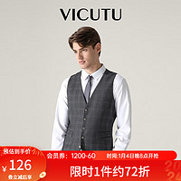 VICUTU 威可多 男士马甲羊毛商务正装马甲修身西装马甲男背心VRS19331968 灰色格纹 190/108B