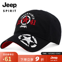 吉普（JEEP）帽子男棒球帽时尚刺绣秋冬季鸭舌帽休闲户外运动品牌帽子A0014