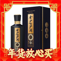 JINSHA 金沙 回沙酒 真实年份8 53%vol 酱香型白酒 500ml 单瓶装