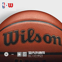 Wilson 威尔胜 室内5号篮球 WTB8200IB07CN