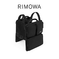 RIMOWA 日默瓦Harness登机箱行李箱背带收纳袋 黑色 Unique