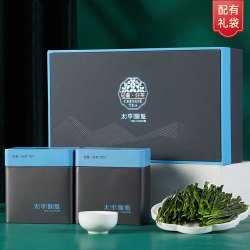 吴家世茶 太平猴魁 特级 礼盒装 200g