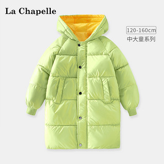 Lc La Chapelle 儿童保暖棉衣