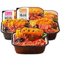 莫小仙 自热火锅米饭精选组合豪华大礼包 毛血旺+六菜一肠+老成都