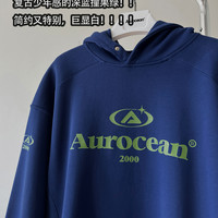 Aurocean 蓝色连帽大卫衣 500克重磅加厚全棉复古撞色印花外套