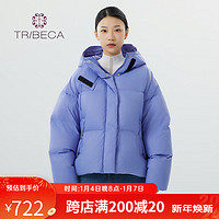 TRIBECA 翠贝卡 冬季新款商场同款减龄鸭绒短款羽绒服 兰色 165/88A