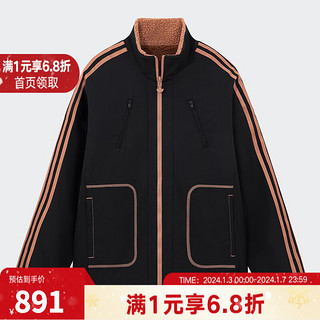 阿迪达斯Adidas  三叶草男子双面穿拼色运动休闲立领保暖夹克外套 IY5387 XS