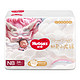  HUGGIES 好奇 小龙裤纸尿裤 NB34片　