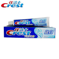 Crest 佳洁士 清新口气盐白牙膏薄荷香型 90g*6支天然多效防蛀清新口气D