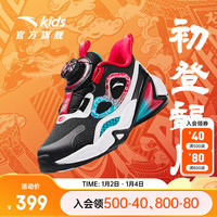 ANTA安踏儿童运动鞋男小童鞋2024春季旋钮扣翼星休闲鞋时尚老爹鞋 黑/安踏白/热力红-4 32码