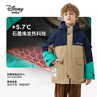 迪士尼童装男童工装三合一两件套羽绒服冬装儿童外套 藏青 150cm