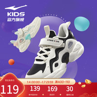 鸿星尔克(ERKE)童鞋女童棉鞋保暖简约经典百搭舒适中大童儿童休闲鞋【弜弹】 橡芽白/正黑【加棉】 34码