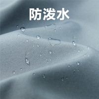 佐丹奴软壳外套男复合摇粒绒都市户外冲锋衣运动连帽夹克13072614 06 暴雨蓝 09 标志黑 66 标志海军蓝 S M L XL