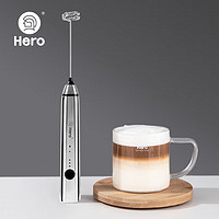 Hero双子电动打奶泡器咖啡奶泡机家用牛奶打泡器手持搅拌打蛋器亮银色