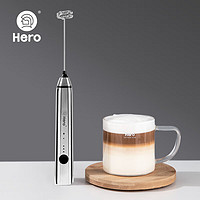 Hero（咖啡器具） Hero双子电动打奶泡器咖啡奶泡机家用牛奶打泡器手持搅拌打蛋器亮银色