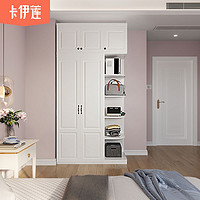 卡伊莲 林氏家居 衣柜现代简约家用卧室2米宽大衣橱韩式白色收纳柜子JO3D