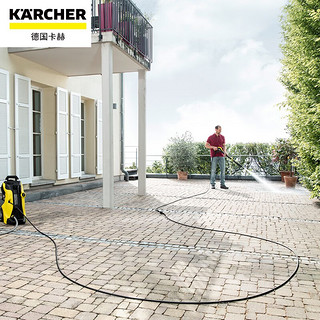 KARCHERkarcher德国卡赫高压水管6米10米高压水枪管洗车配件洗车机高压管 10米高压管（快接）