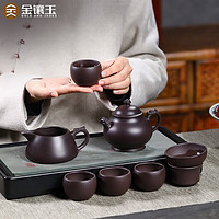 金镶玉 紫砂壶套装 功夫茶具盒 宜兴紫砂原矿全手工 范林强潘壶套装