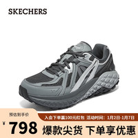  SKECHERS/斯凯奇 缓震 男士户外鞋  木炭色/灰色/CCGY 青年,中年 41.00