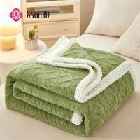 GRACE 洁丽雅 塔芙绒毛毯 100*120cm 午休毯 1.4斤