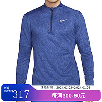 耐克（NIKE）男子跑步套头卫衣DD4757-451 DD4757-451 M