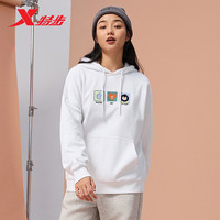 特步（XTEP）运动连帽卫衣女保暖内搭上衣 珍珠白 S