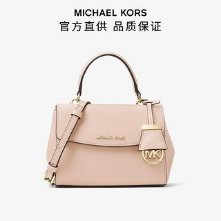 MICHAEL KORS 迈克·科尔斯 MK Ava 超小号美拉德坠饰手提斜挎包