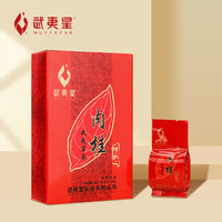 武夷星 一级中火醇香肉桂乌龙茶 136g 礼盒装