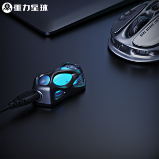GravaStar 重力星球 破茧 4k接收器