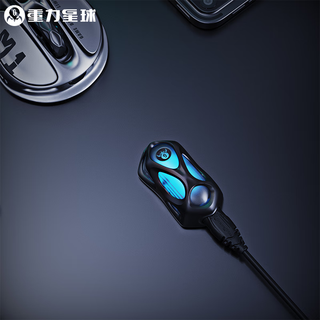 GravaStar 重力星球 破茧 4k接收器