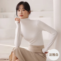 BONAS 宝娜斯 半高领打底衫女牛奶丝长袖t恤春秋冬内搭洋气莫代尔打底上衣 白色