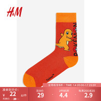 H&M 男士袜子弹性可爱图案舒适针织袜中筒袜0706270 红色/精灵宝可梦 23-24