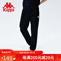 卡帕（Kappa）运动裤男针织长裤小脚卫裤校服裤裤子男K0D12AK90D 黑色-990 M