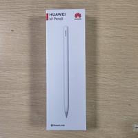 HUAWEI 华为 M-Pencil3第三代2023手写笔