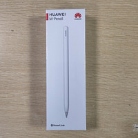 HUAWEI 华为 M-Pencil 第三代 手写笔 雪域白