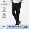 CAMEL 骆驼 直筒运动裤男子休闲针织卫裤长裤 CB1225L0784 黑色 L