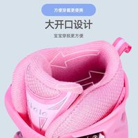 童趣欣 初学儿童溜冰鞋全套装小孩旱冰鞋轮滑鞋男童女童宝宝可调闪光防摔