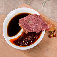 后草地 京东精选 酱真牛肉250g*3袋（活动仅剩最后三小时）