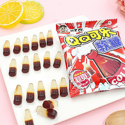 Want Want 旺旺 旺仔QQ糖草莓香橙菠萝荔枝味儿童零食糖果小包装水果味果汁软糖