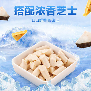 bi bi zan 比比赞 BIBIZAN）深海鱼肠芝士味420g 罐装