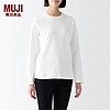 MUJI 無印良品 无印良品（MUJI）女式 双罗纹编织 圆领长袖T恤打底衫女款内搭早春新品 BBC32A4S 白色 M (160/84A)