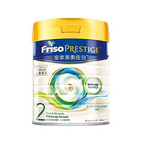 Friso PRESTIGE 皇家美素佳儿 荷兰进口婴儿配方奶粉2段(6-12月) 400g*1罐