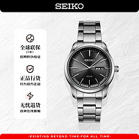 SEIKO 精工 SOLAR系列 40毫米石英腕表 SNE527P1