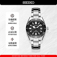 SEIKO 精工 Prospex系列 42.6毫米自动上链腕表 SPB051J1