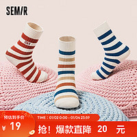 Semir 森马 袜子女中筒袜撞色条纹针织袜休闲韩系女生绣花设计袜子 红蓝色调0168 均码